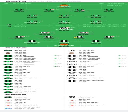 欧博娱乐,资讯,欧博娱乐官网,欧博娱乐官网,欧博娱乐官网在线娱乐平台