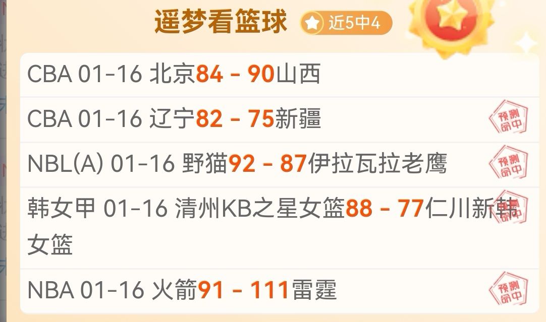 帕爾默,富勒姆征戰,不易,欧博娱乐官网,欧博娱乐官网在线娱乐平台