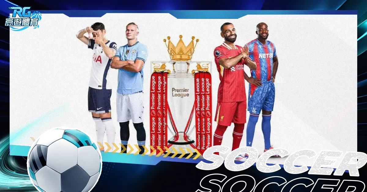 雷德克纳普,莫德里奇体,型争议无损,欧博娱乐官网,欧博娱乐官网在线娱乐平台