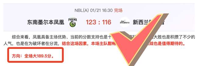 刘氏高密,清风明月映,廉韵,欧博娱乐官网,欧博娱乐官网在线娱乐平台