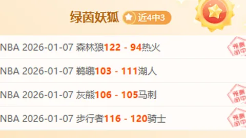 欧博娱乐 资讯 101601 y61