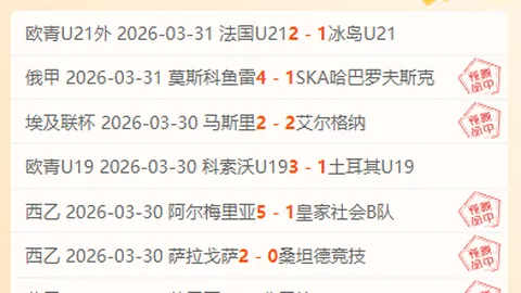 基多体育大学对米拉索：双方实力对比分析