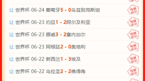 欧博娱乐 121740