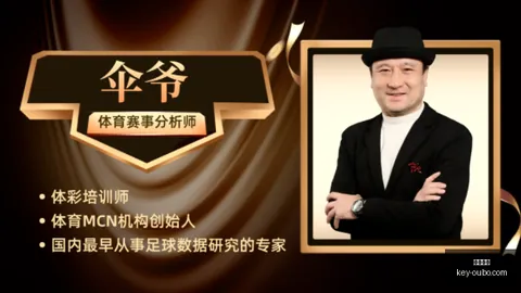 欧博娱乐 124644 5